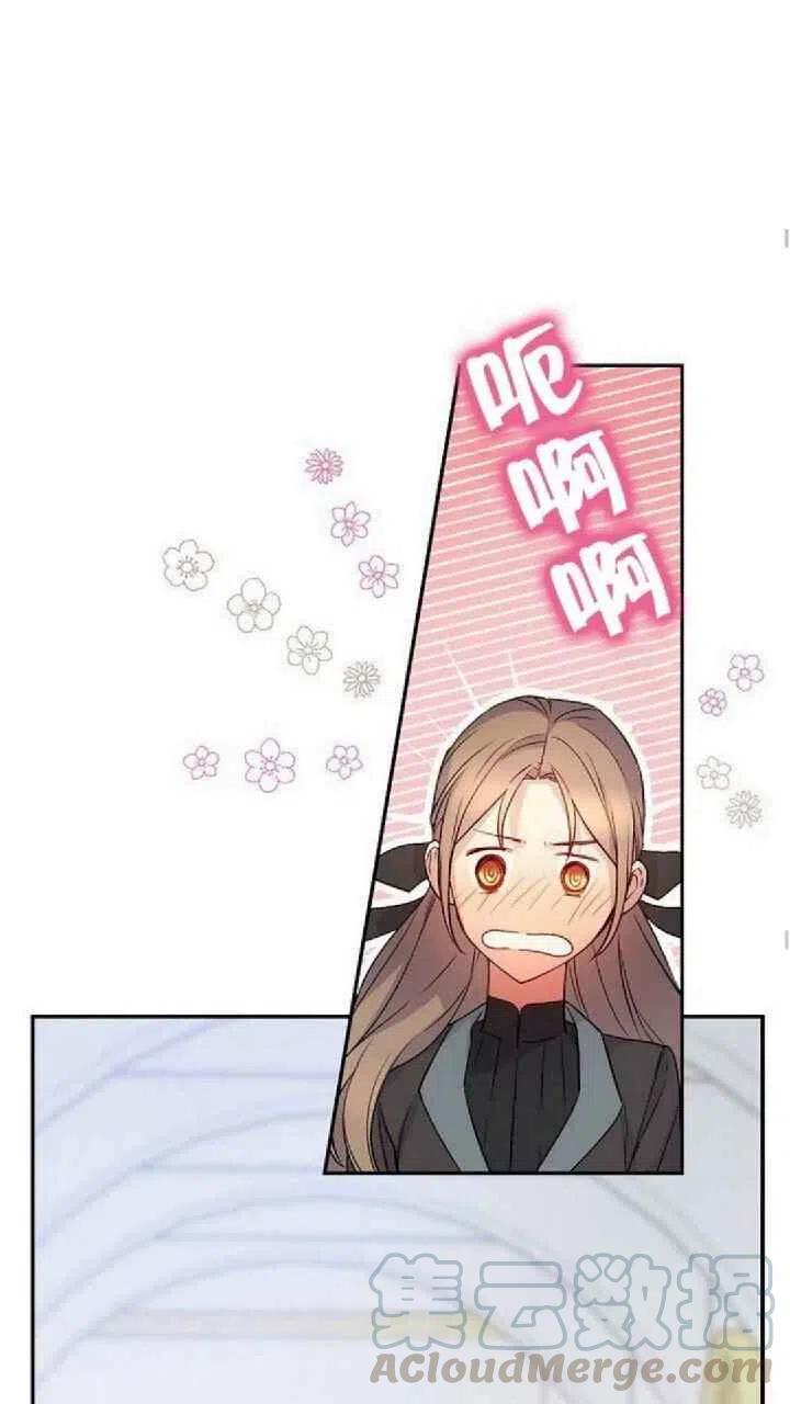 第21话15