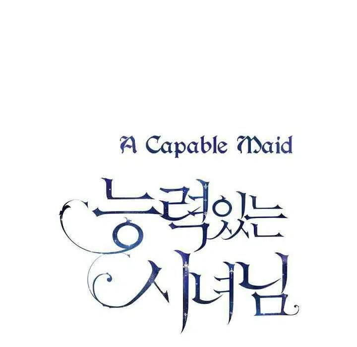 第30话25
