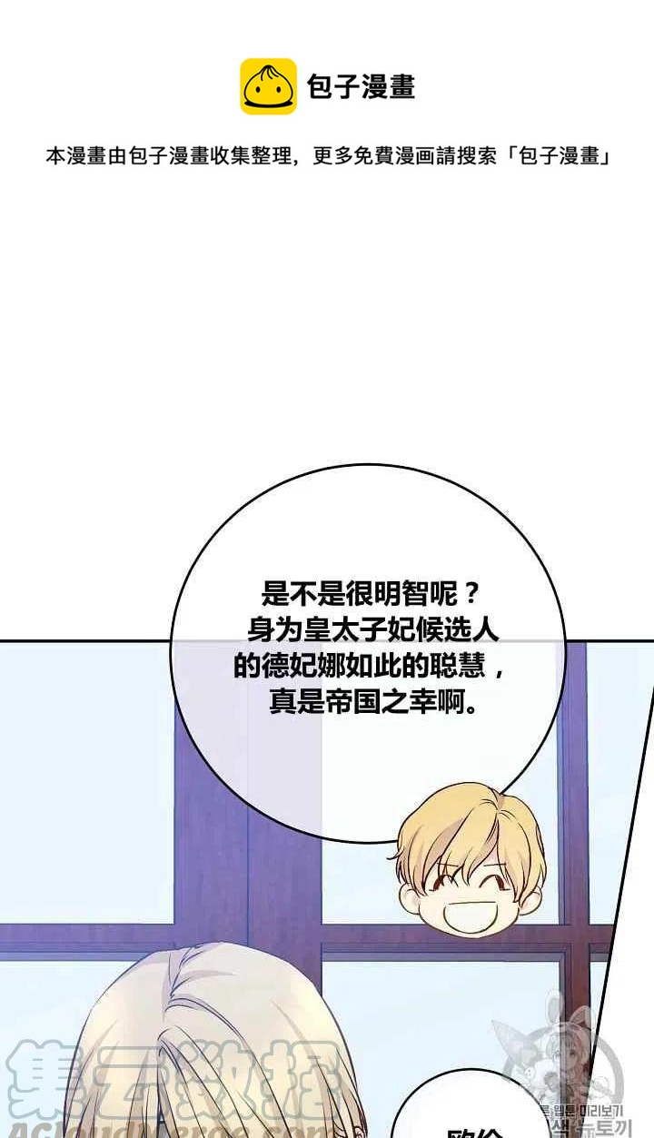 第50话0