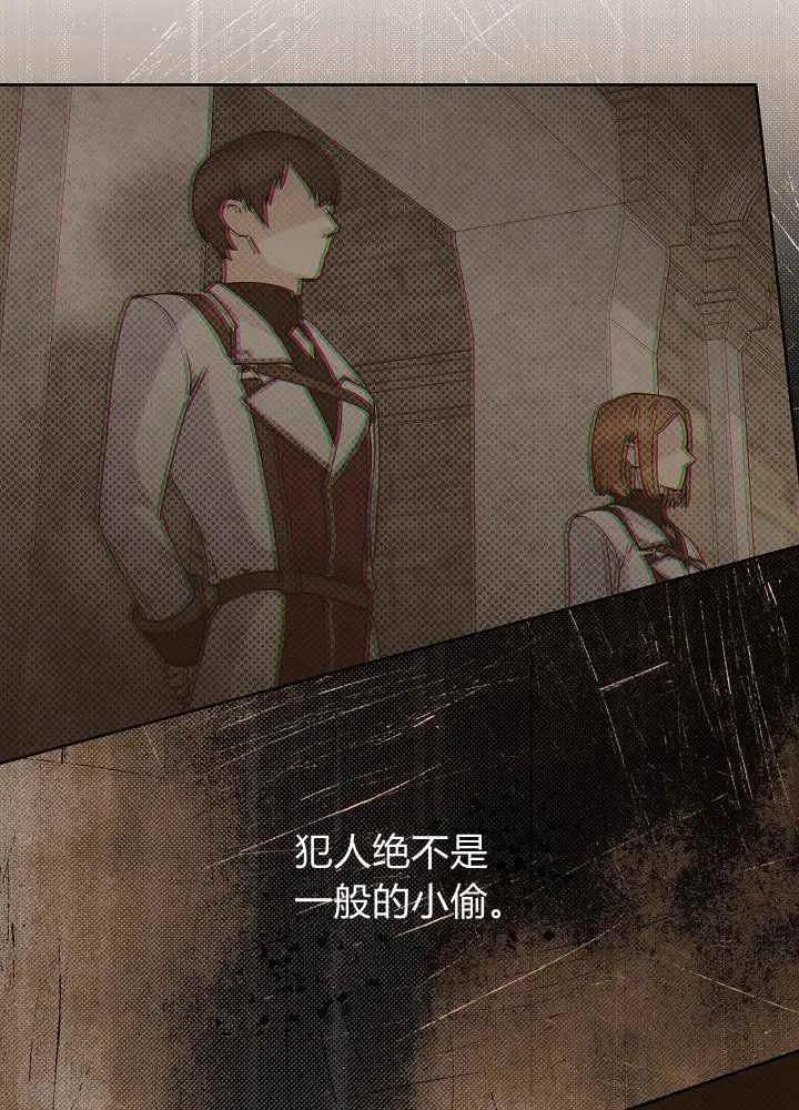 第69话91