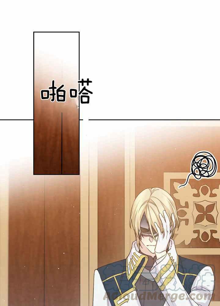 第35话80
