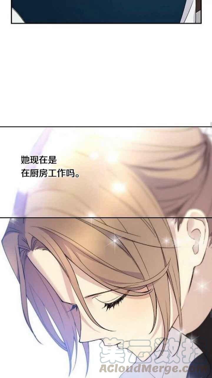第13话15