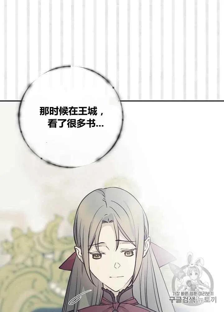 第49话49