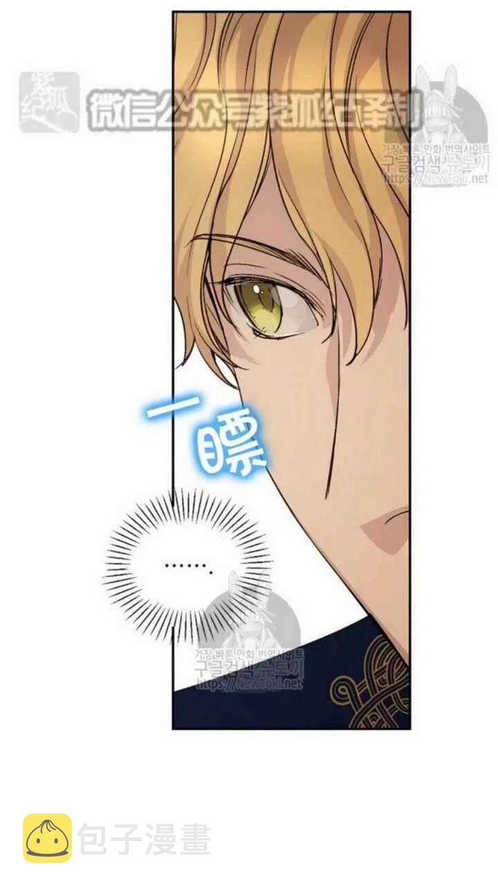 第16话57