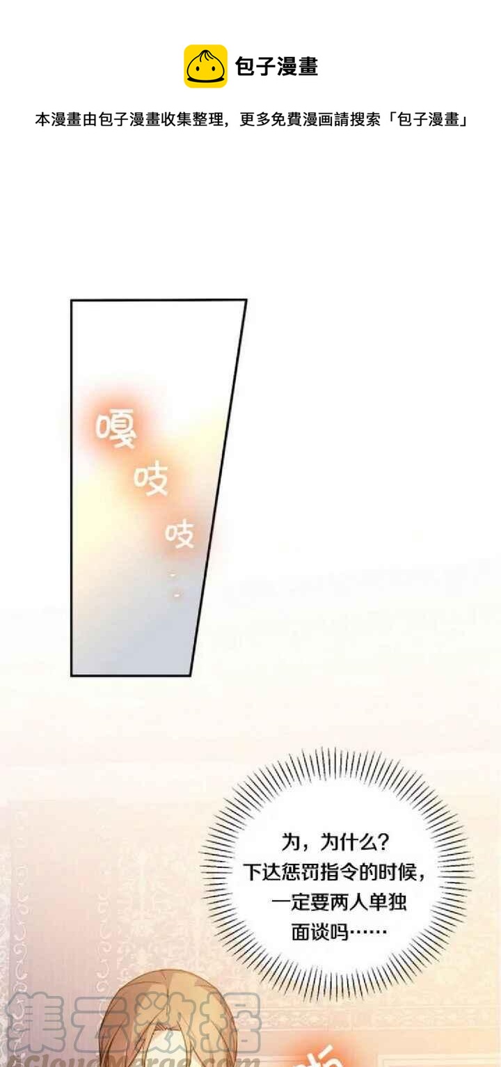 第27话0