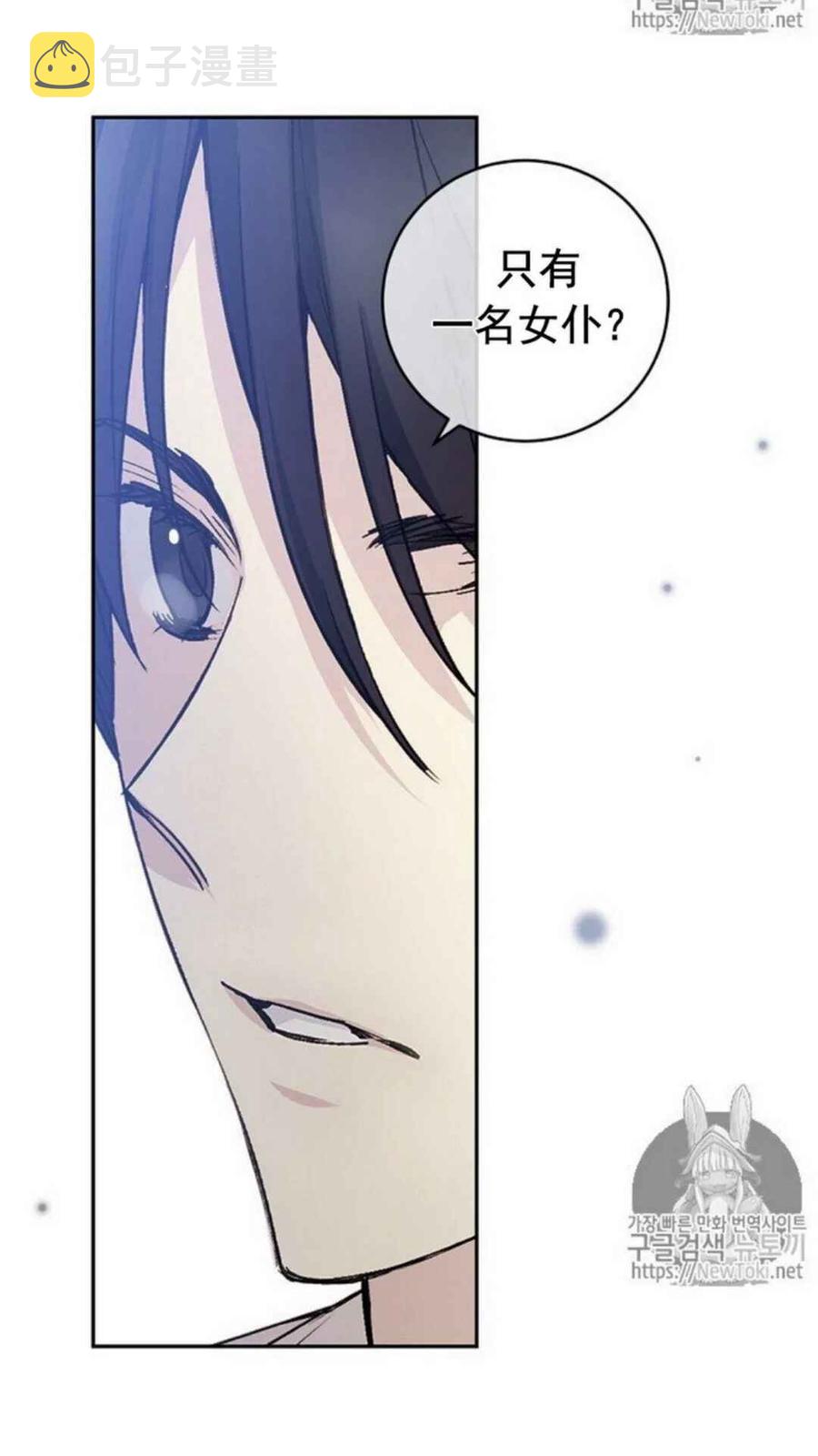 第17话75