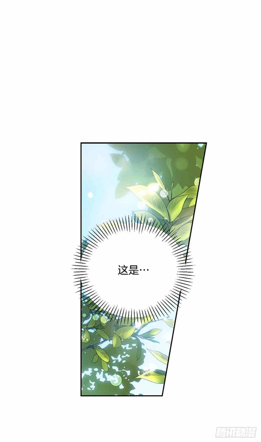 第4话50
