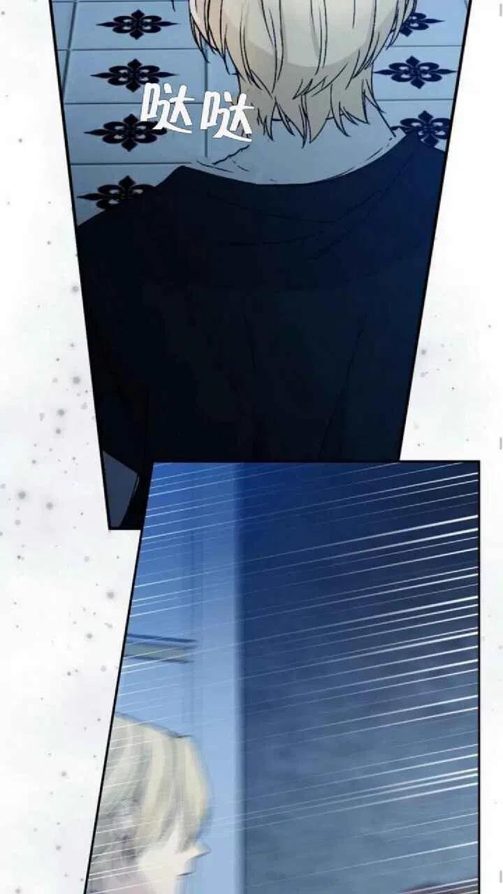第7话28