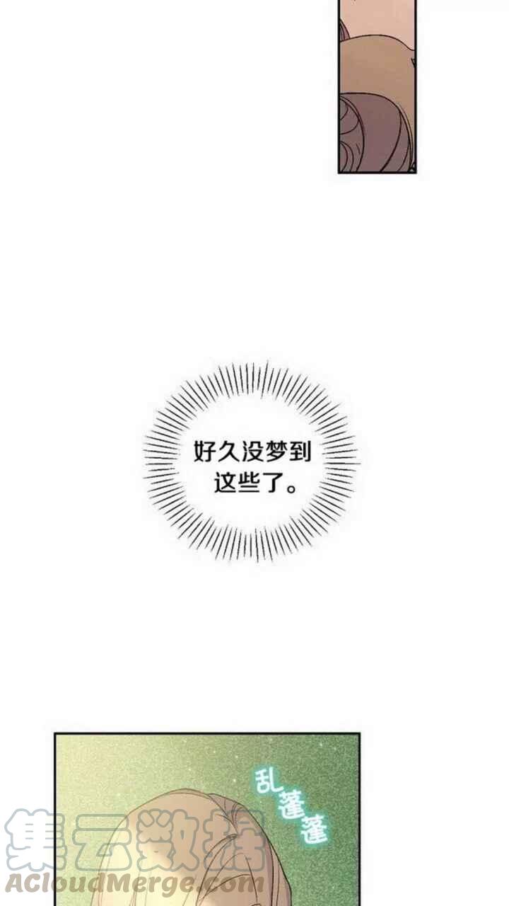 第20话15