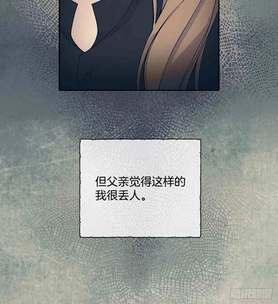 第5话4