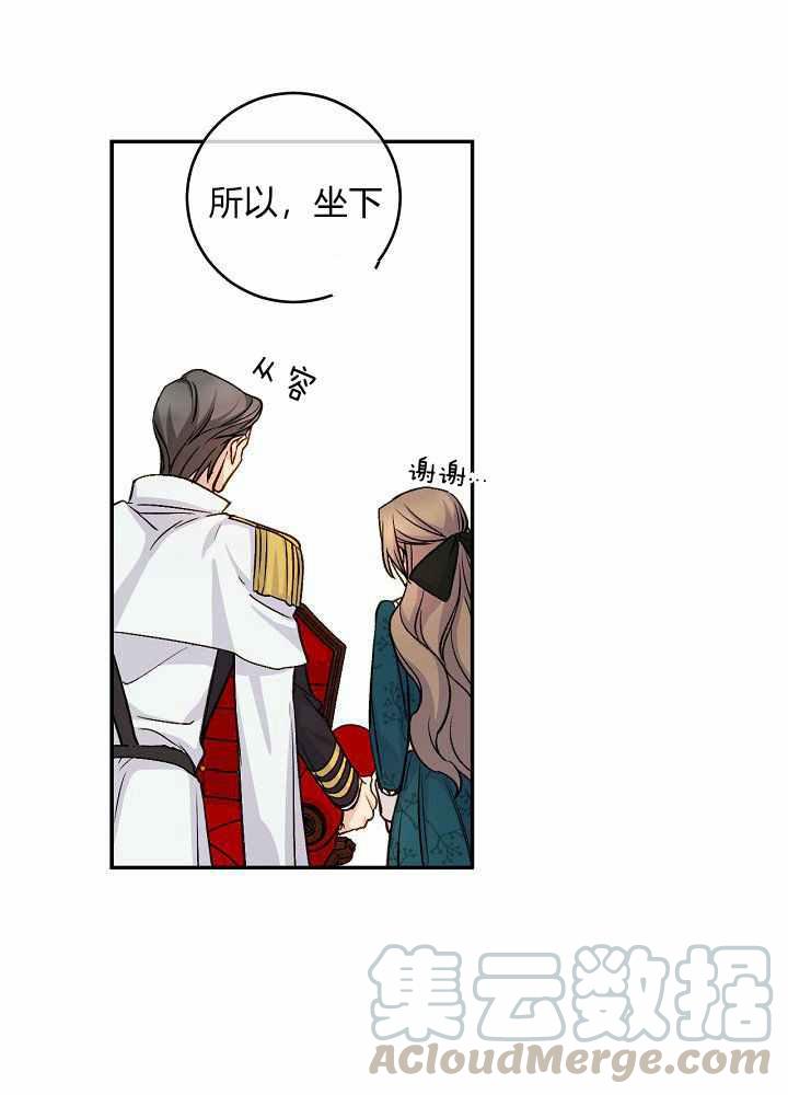 第35话28