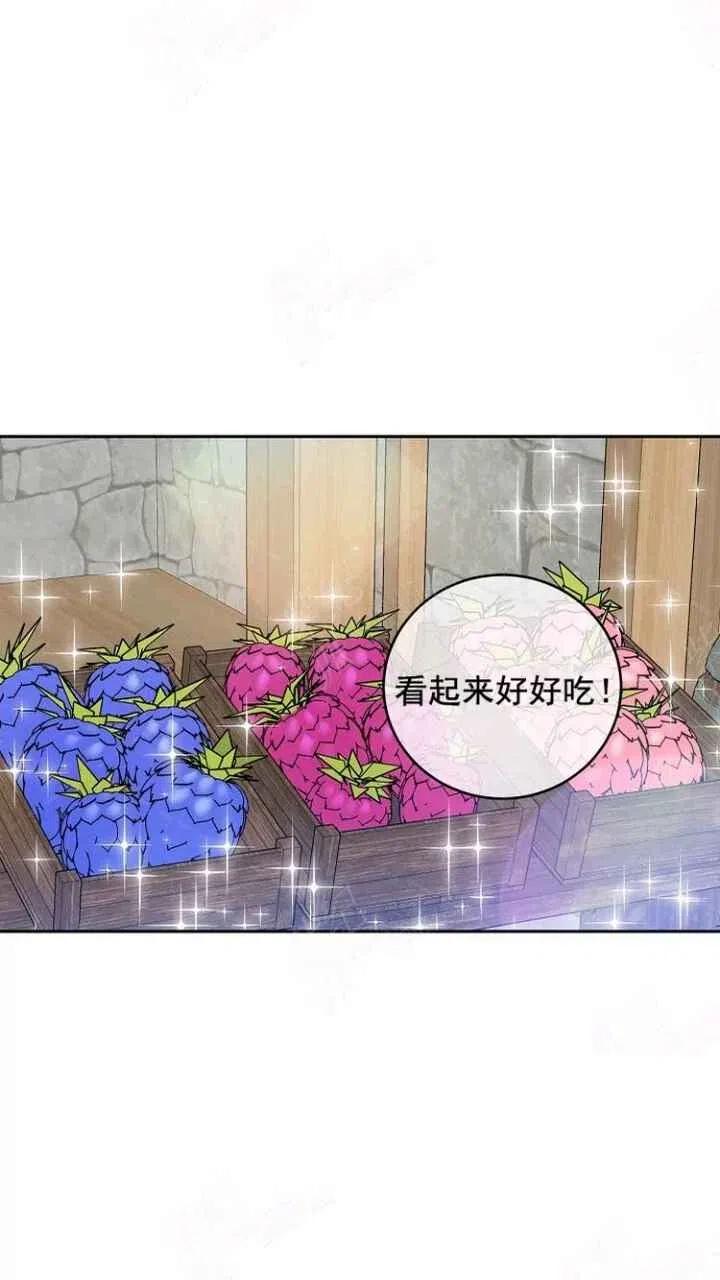 第31话1