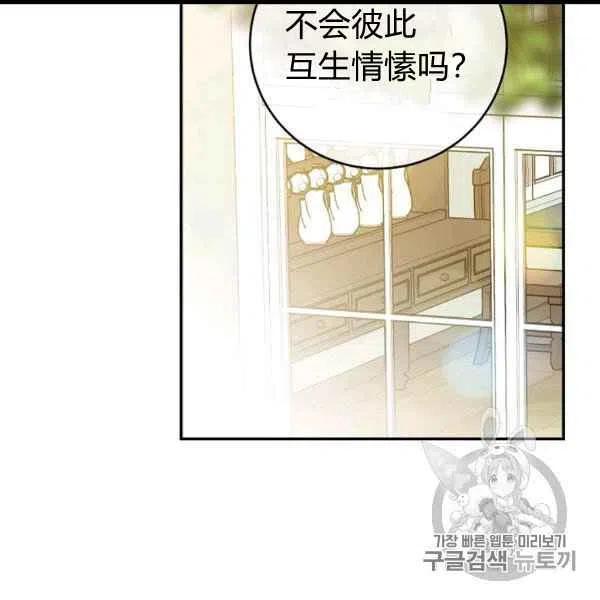 第59话1