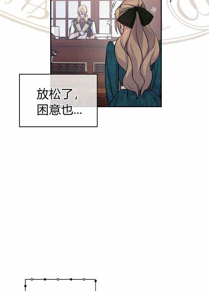 第35话58