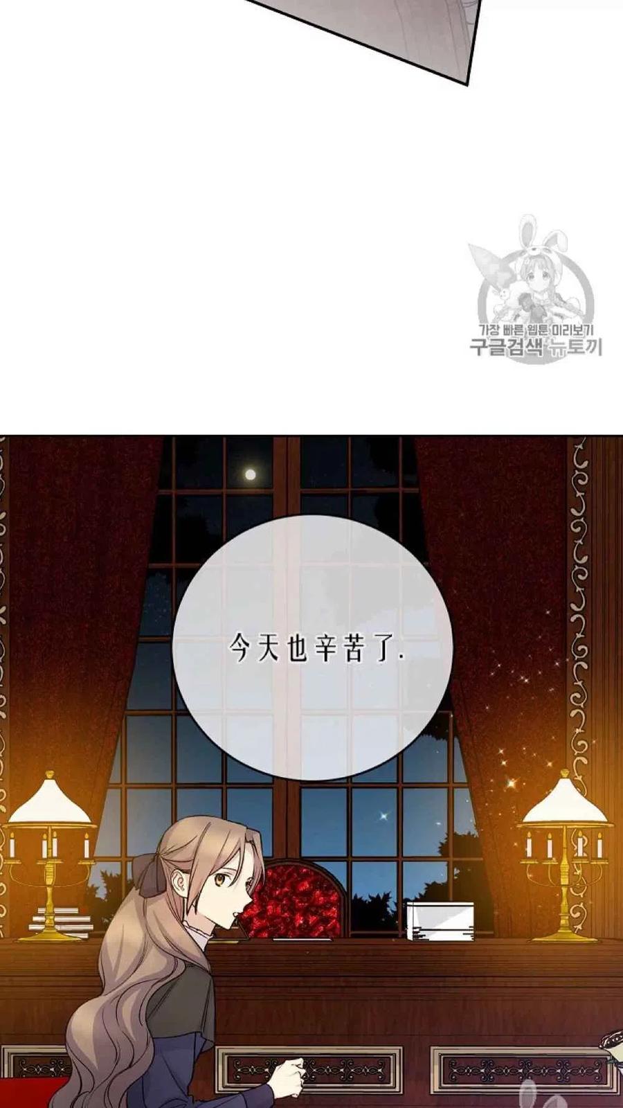 第42话44