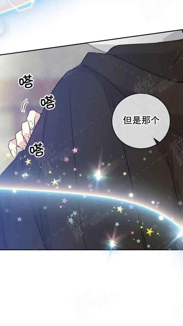 第31话13