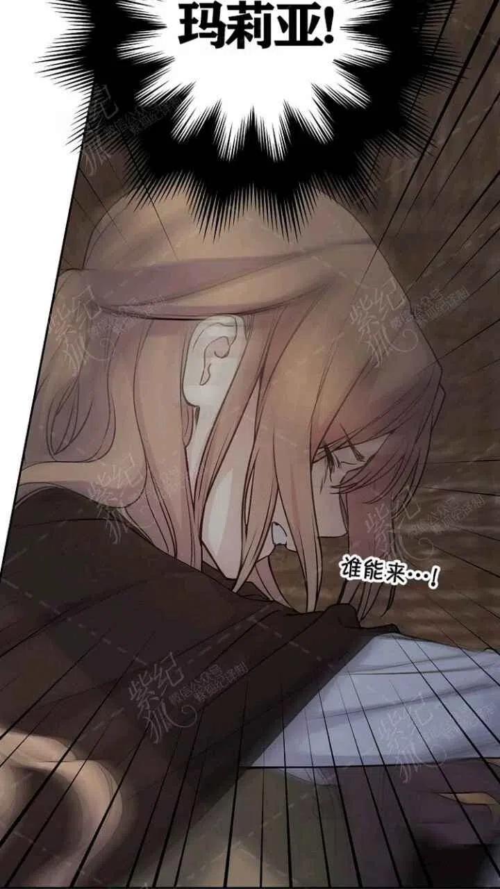 第31话34