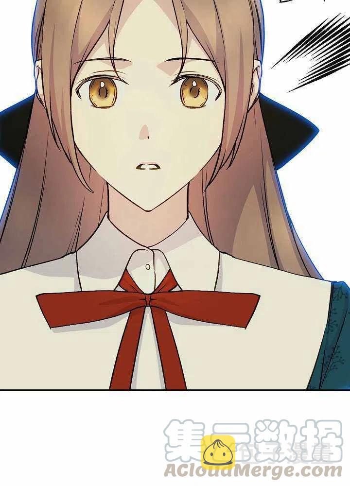 第40话26