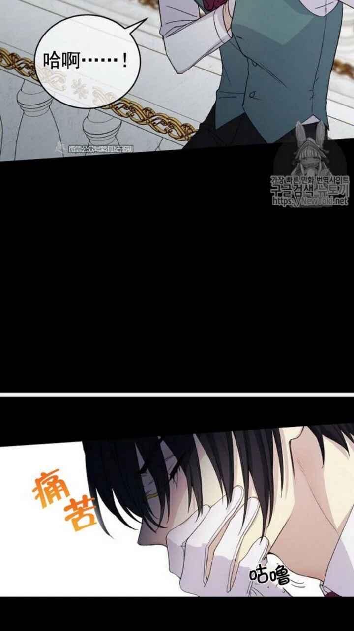 第17话20