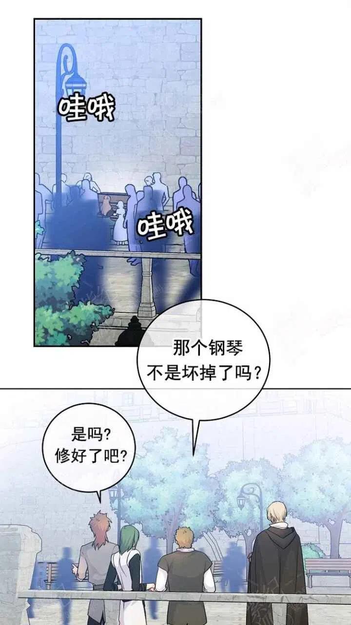 第31话14