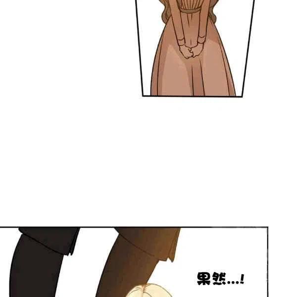 第63话81