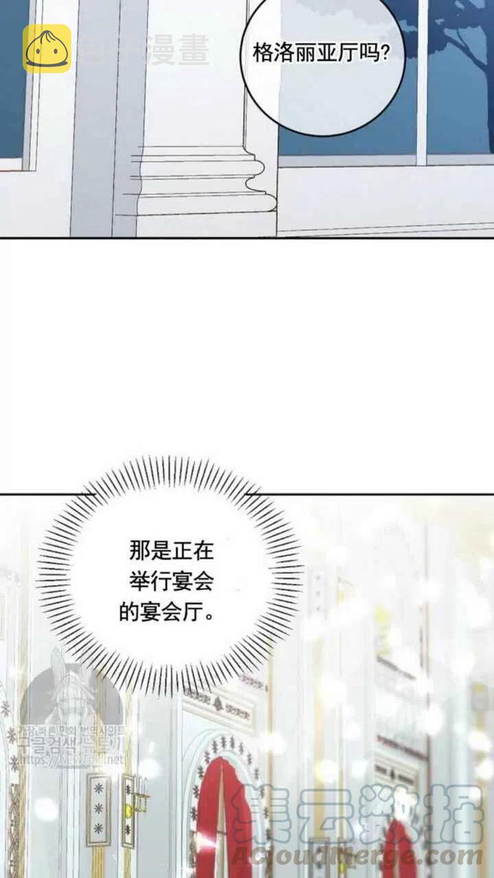 第15话24