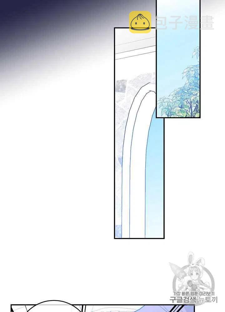第56话47