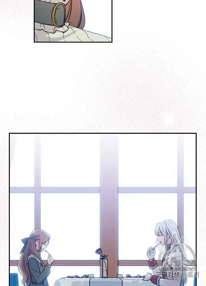 第45话29