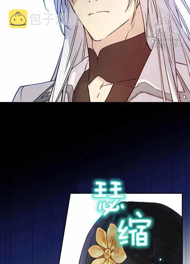 第67话2