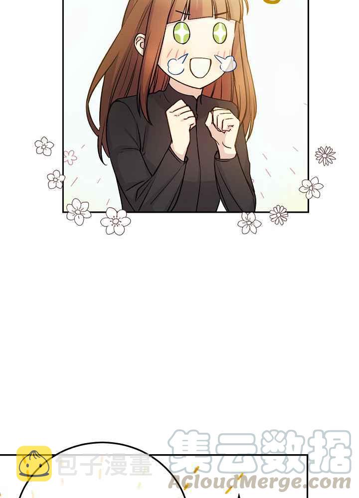 第34话3