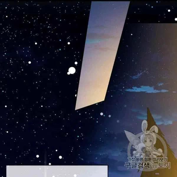 第60话13
