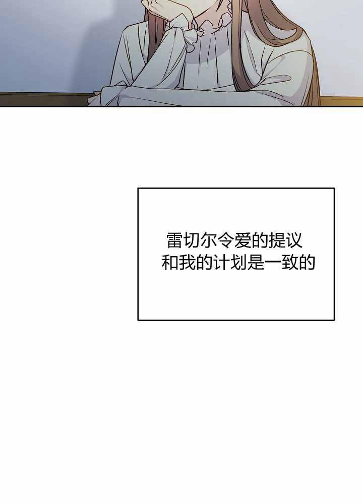第41话3