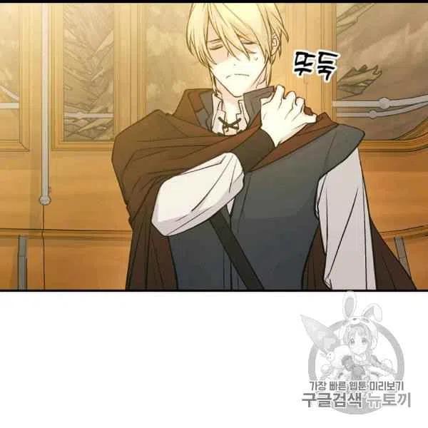 第59话57