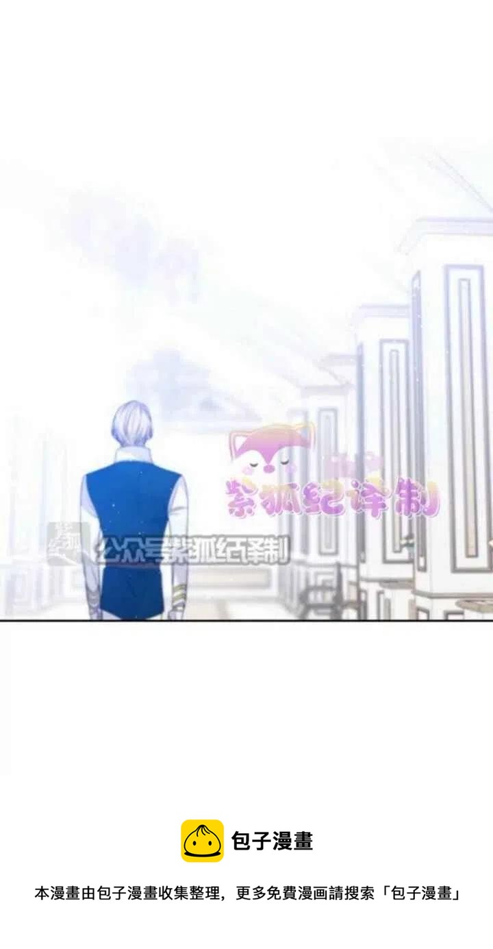 第18话68