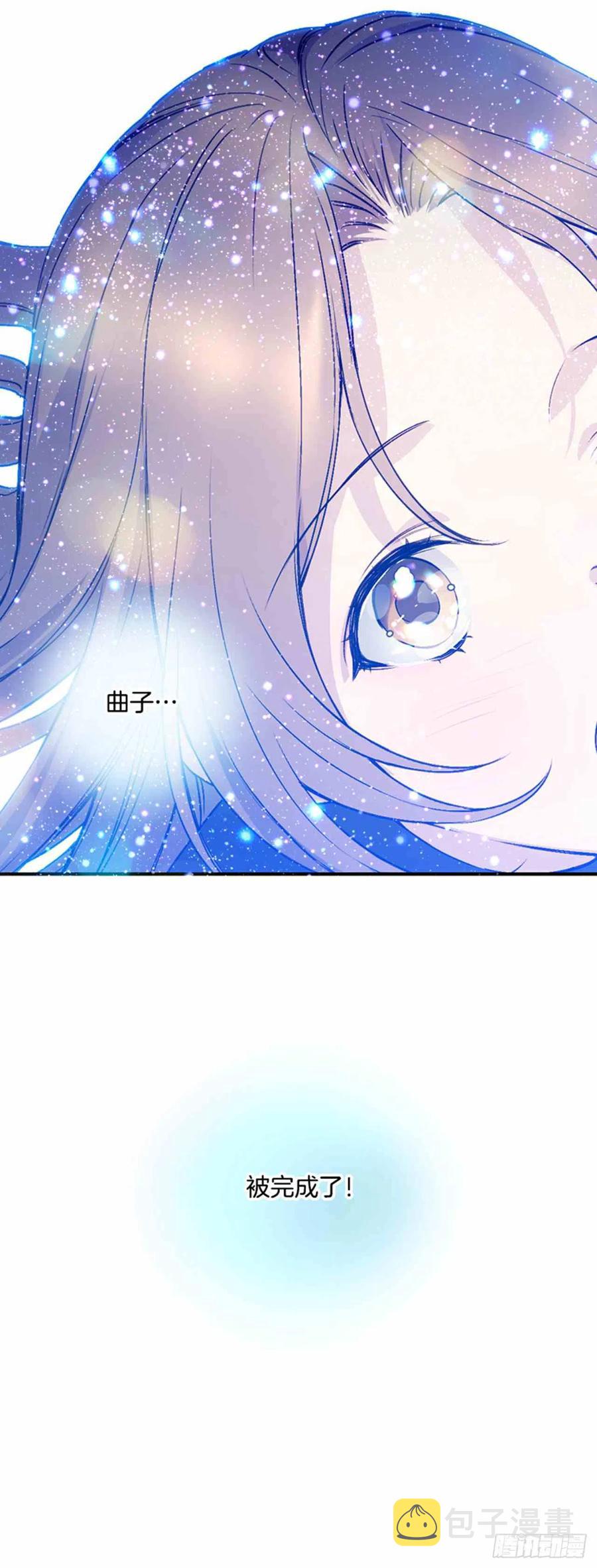 第5话72