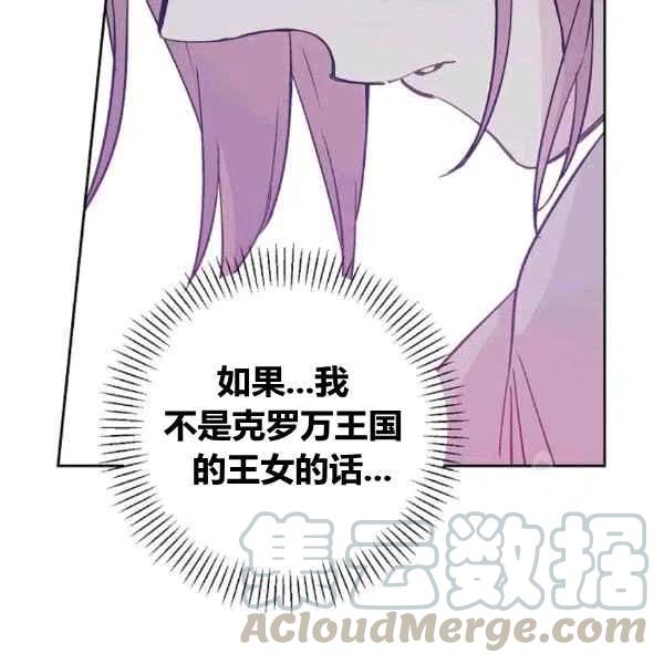 第64话已完结48