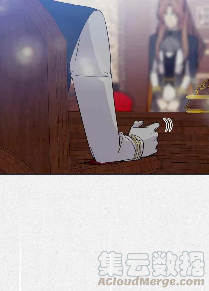 第71话84