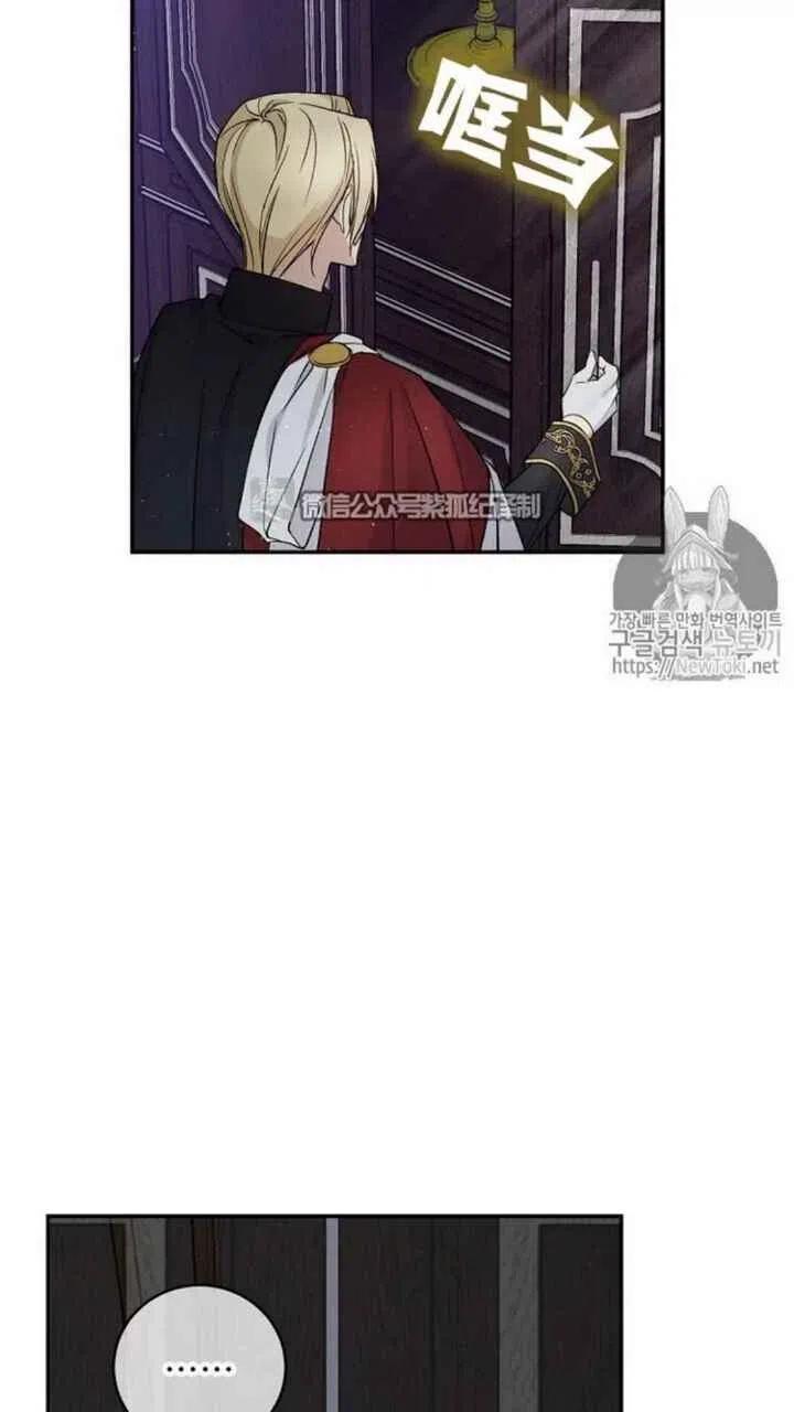 第23话10