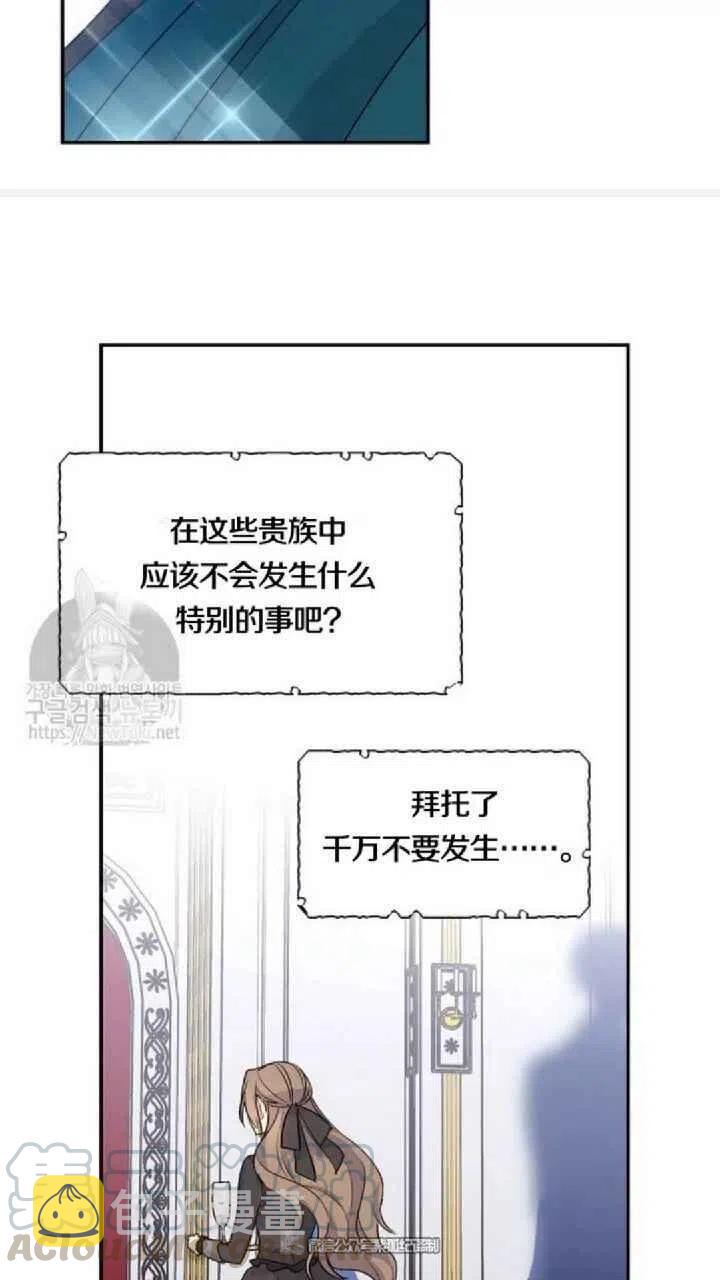 第15话55