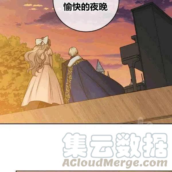 第63话108