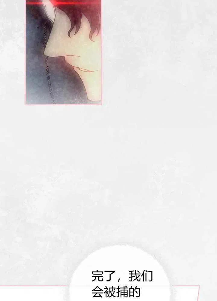 第68话9