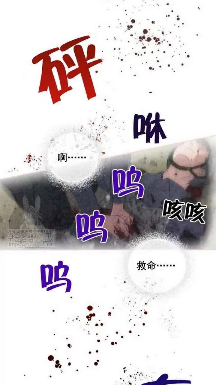 第15话1