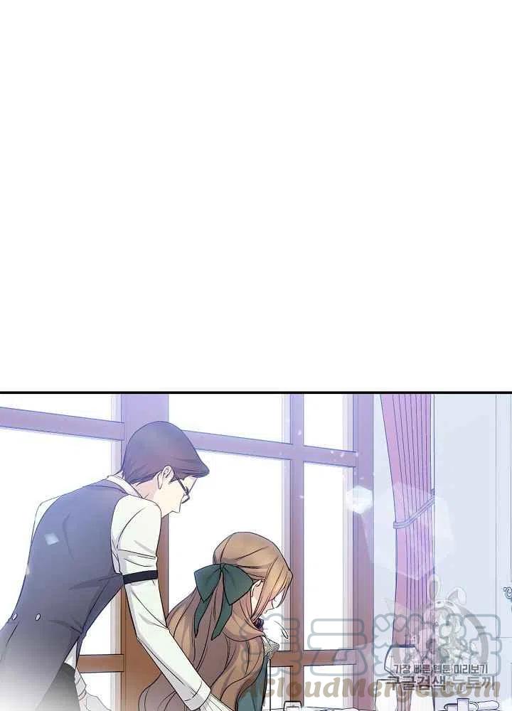 第45话15