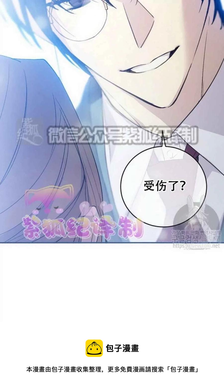 第16话72