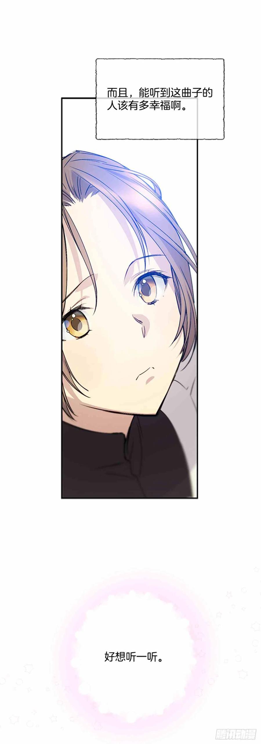 第5话59