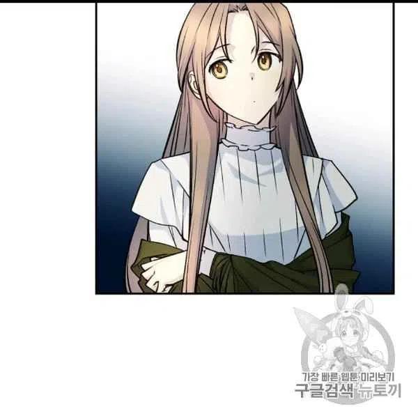 第61话23