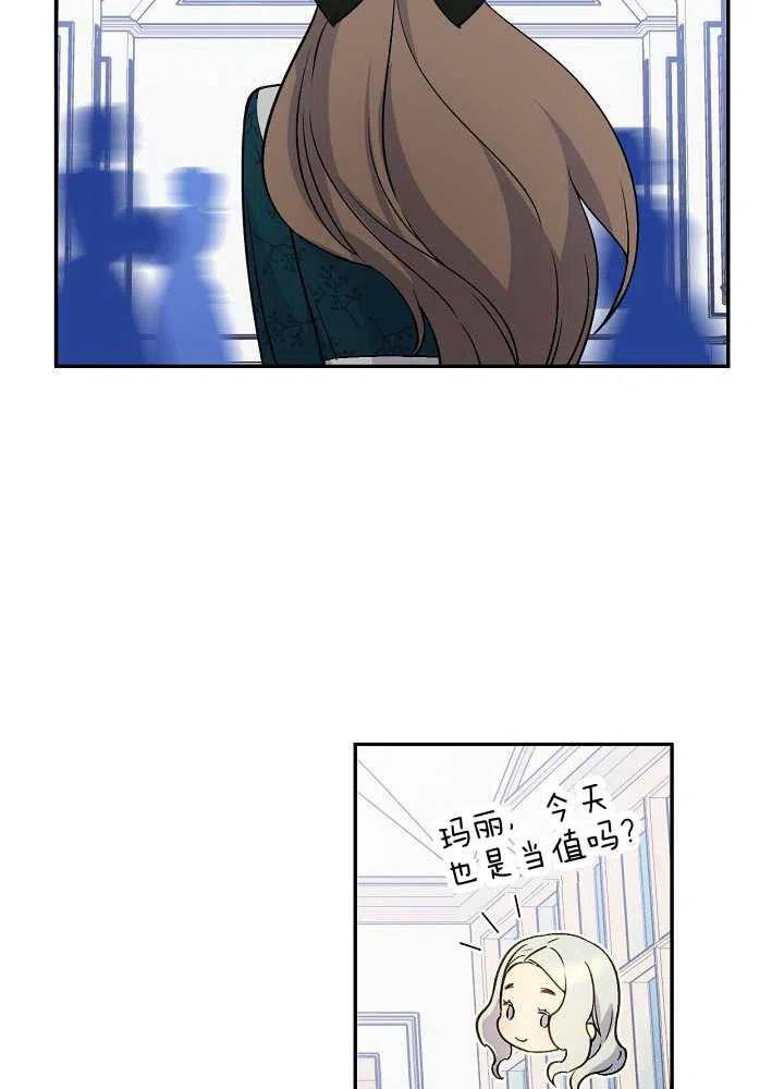 第39话1