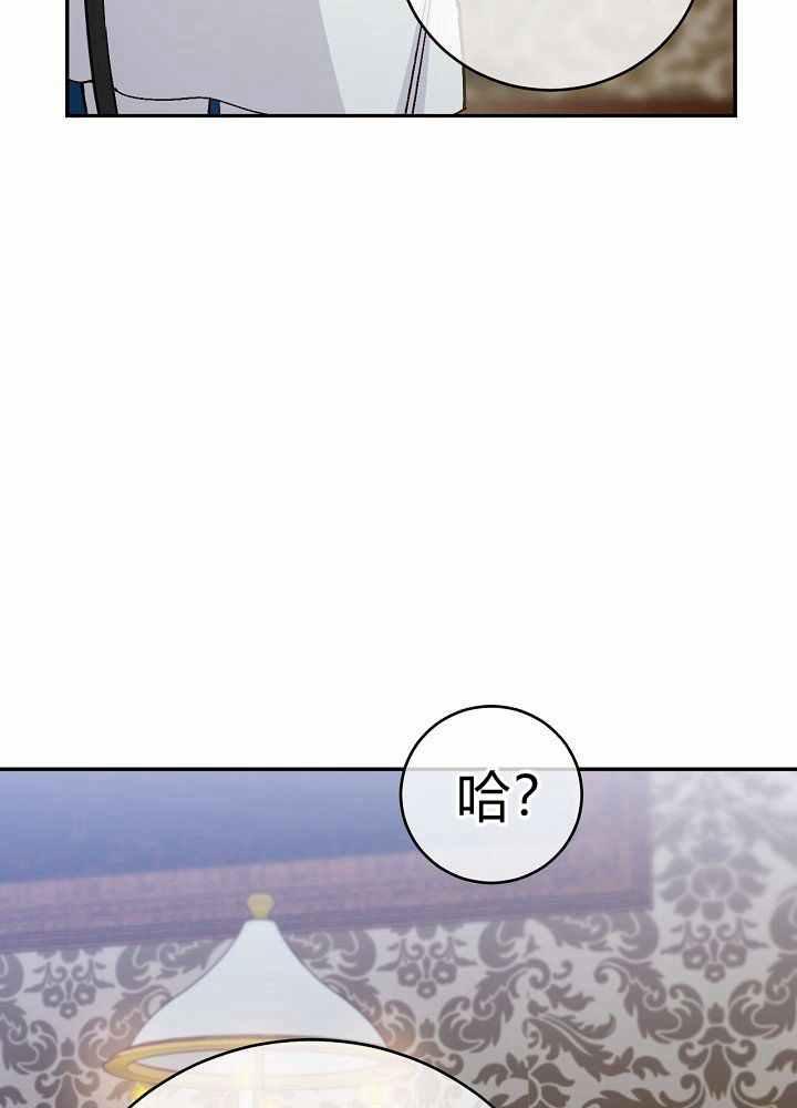 第35话94