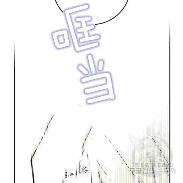 第64话已完结81