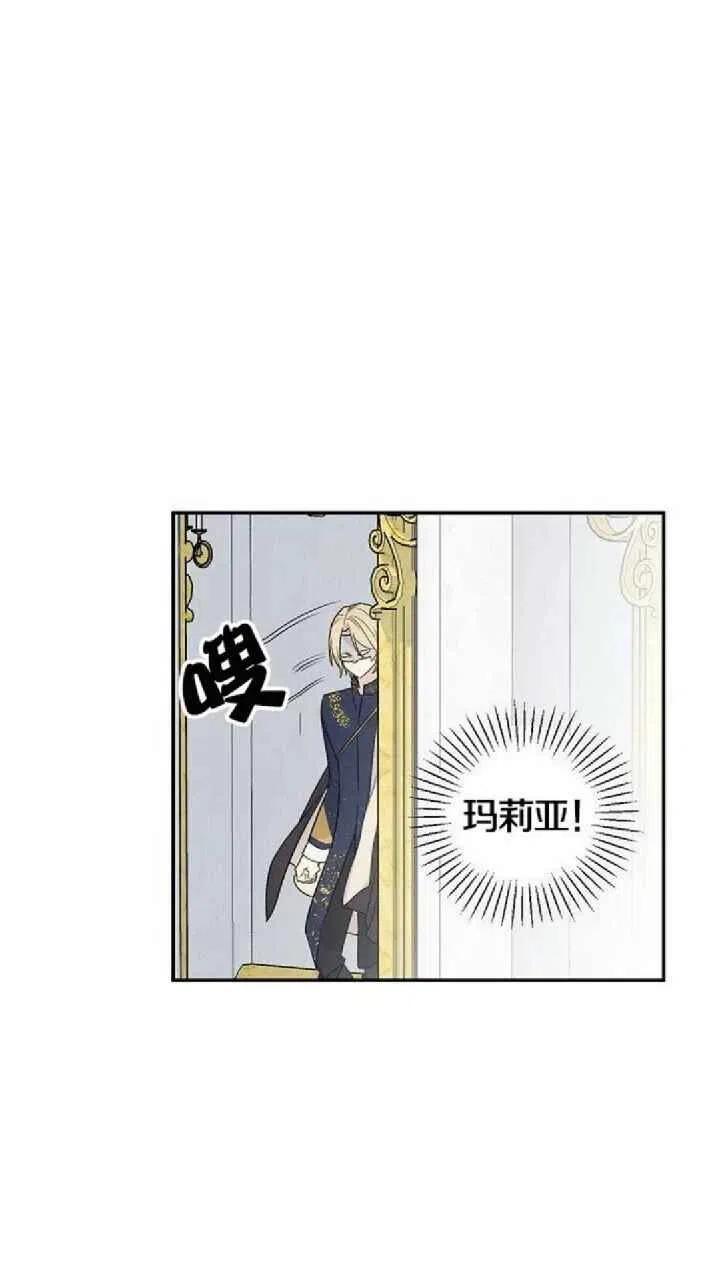 第21话2